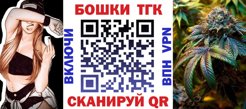 Цена Чернушка COCAIN  Мефедрон  ГАШИШ 