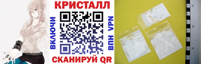 АМФ 97%  OMG   Чернушка  купить наркотик 