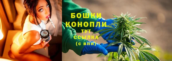 мет Богородицк