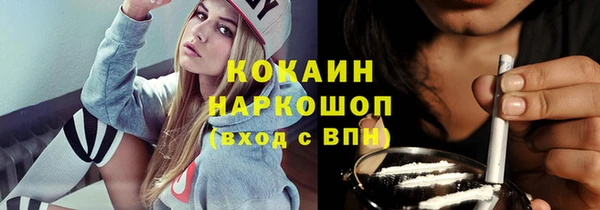 мескалин Богданович