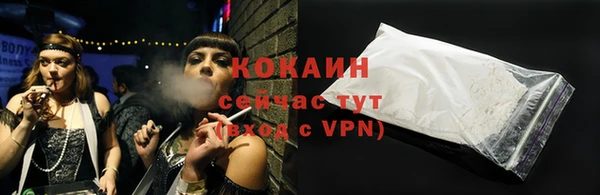 ПСИЛОЦИБИНОВЫЕ ГРИБЫ Бронницы