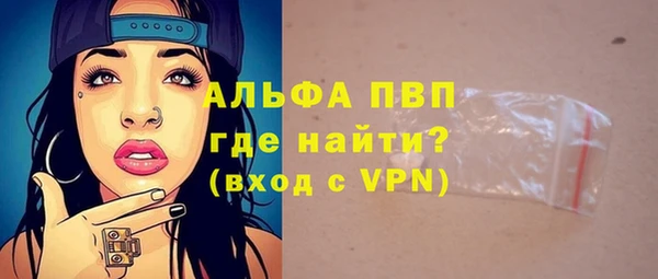 мет Богородицк