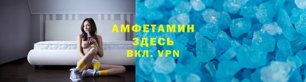 мескалин Богданович