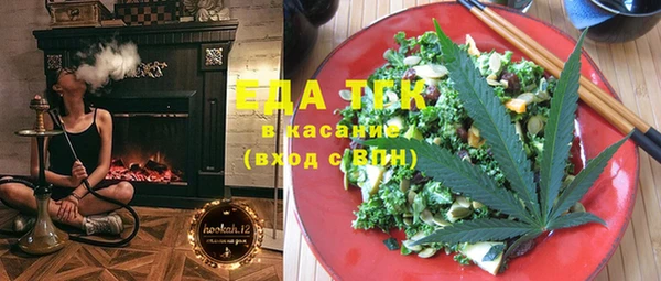 дмт Белокуриха