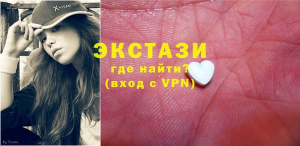 гашиш Бугульма
