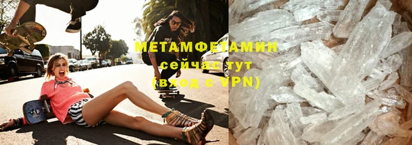 мескалин Богданович