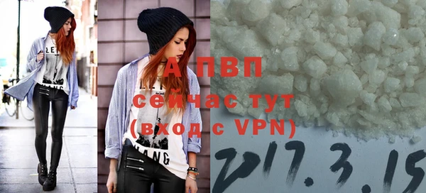 мет Богородицк