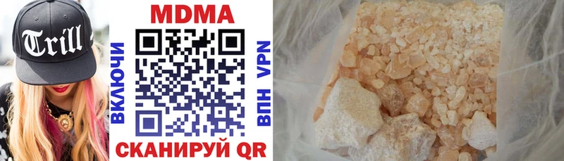 omg tor Чернушка МДМА молли